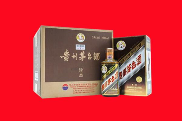 仙桃回收珍品茅台酒